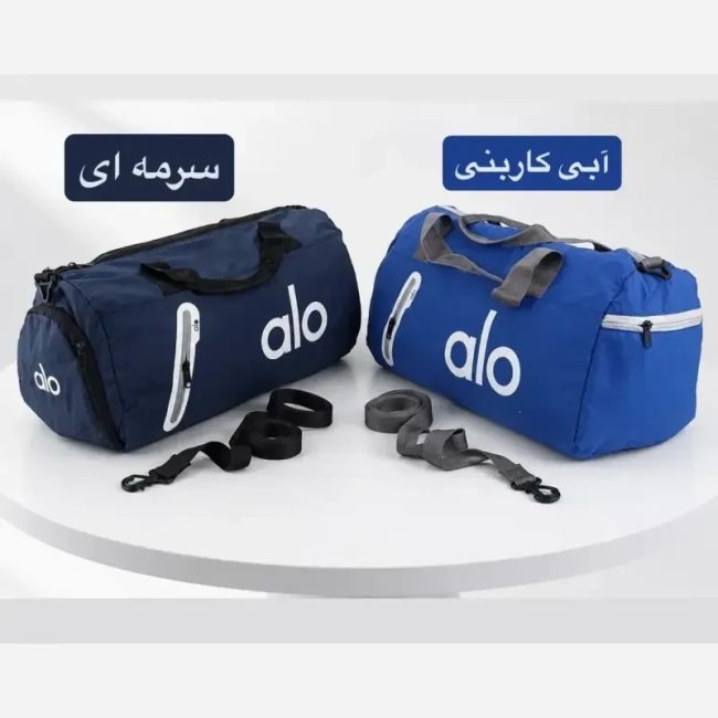 ساک ورزشی و مسافرتی پارچه ای بند بلند سه جیب بیرونی