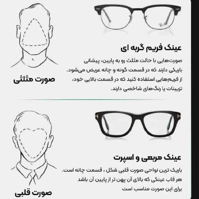 عینک آفتابی زنانه جیمی چو شاین دار UV400 قهوه ای پلنگی مشکی عسلی همراه کاور و دستمال
