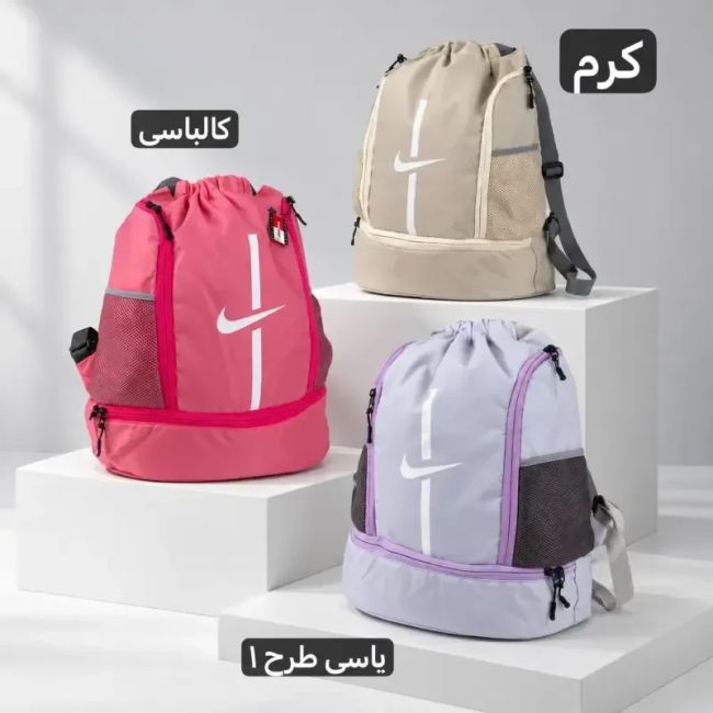 کوله ورزشی اسپرت پارچه ای با ابعاد 45 در 30 سانتیمتر