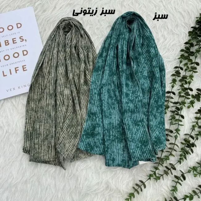 شال نخی طرحدار راه راه برشکا قواره 180 در 63 سانت مناسب روزمره