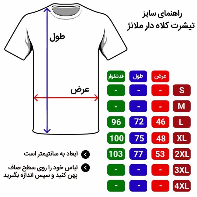 ست تی شرت کلاه دار و شلوار مردانه جنس نخ دو تکه