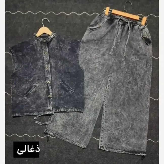 ست وست و شلوار جین زنانه مدل دلین سنگشور شده فول بگ گت دار