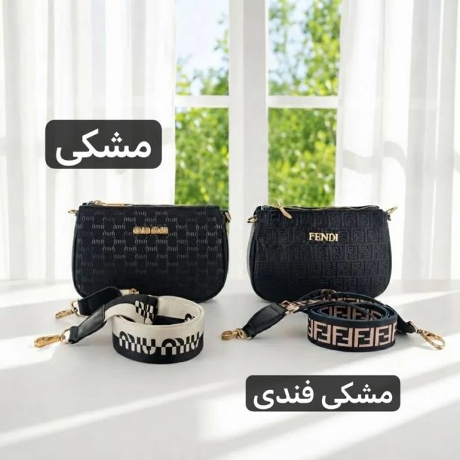 کیف زنانه پاسپورتی چرم مصنوعی روزمره و مهمانی