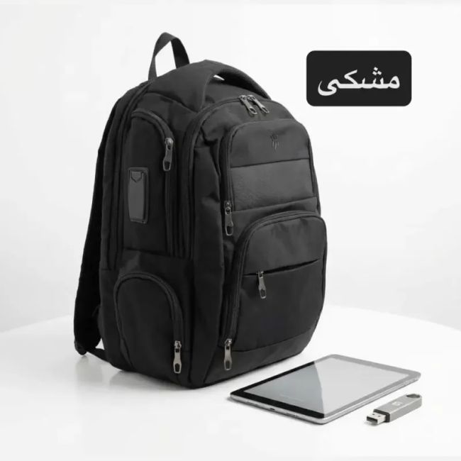 کوله پشتی اسپرت و مدرسه دانشگاه جنس کتان ابعاد 50 در 30 در 15 سانتیمتر