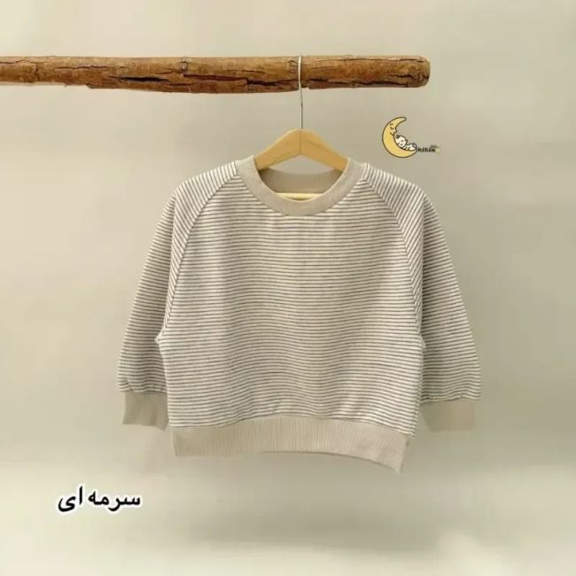 بلوز دورس سلانیک راه راه پاییزی بچه گانه