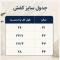 کتانی مردانه سالامون رنگ مشکی نارنجی مناسب پیاده روی و باشگاه