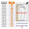 کفش سامبا آدیداس زنانه سفید رویه چرم صنعتی زیره PVC سبک و راحت روزمره اسپرت