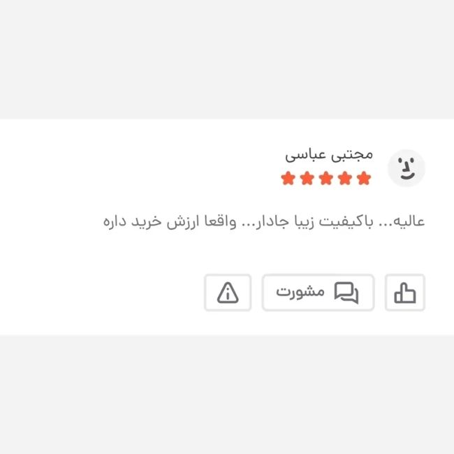 کیف دوشی مردانه برزنتی دیبا کت کوچک مشکی