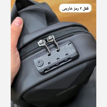 بادی بگ هاردکیس سه بعدی بنج ضد آب رمزدار مدل BANGE