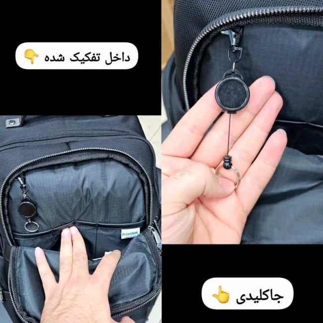 کوله پشتی وارداتی پرزیدنت ضد آب لپ تاپ دار سه خانه (2)