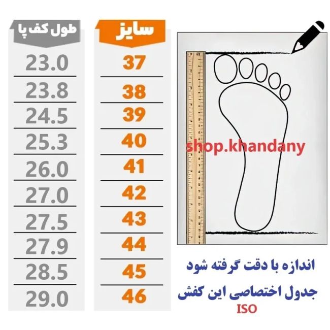 کفش چرم مردانه طبیعی مشکی لژدار مدل پولو