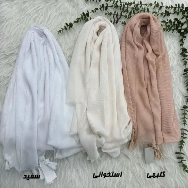 شال نخی برشکا طرح تیغ ماهی مناسب روزمره قواره 188 در 62 سانت