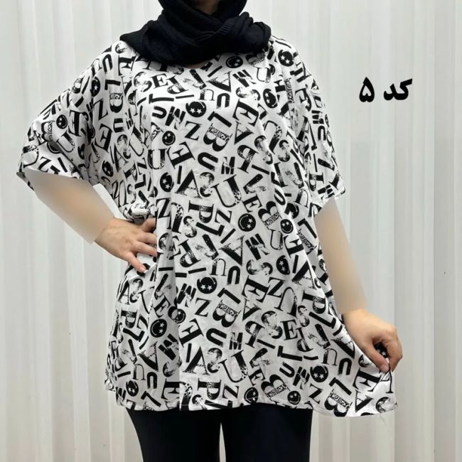 تیشرت نخی فری سایز زنانه تا سایز 52 چهارفصل تن خور شیک و راحت بدون سایه اندازی