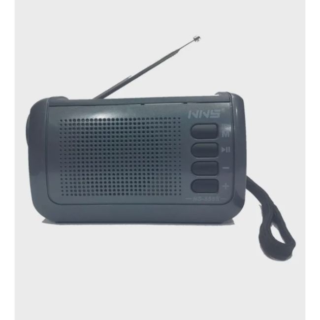 اسپیکر رادیویی مدل NS-555s