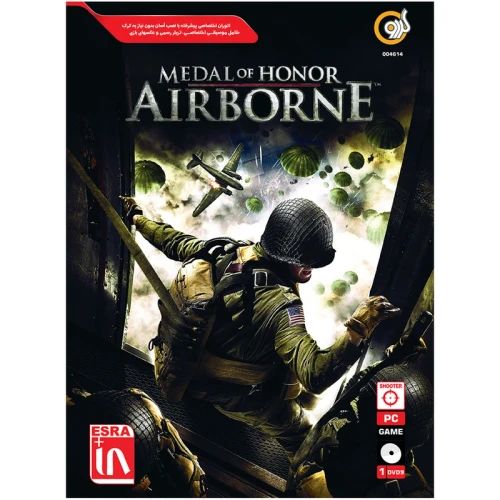 بازی اورجینال Medal of Honor Airborne PC 1DVD9 گردو
