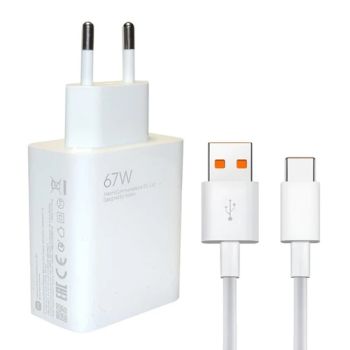 شارژر دیواری سفید شیائومی Xiaomi مدل TURBO FAST 67W