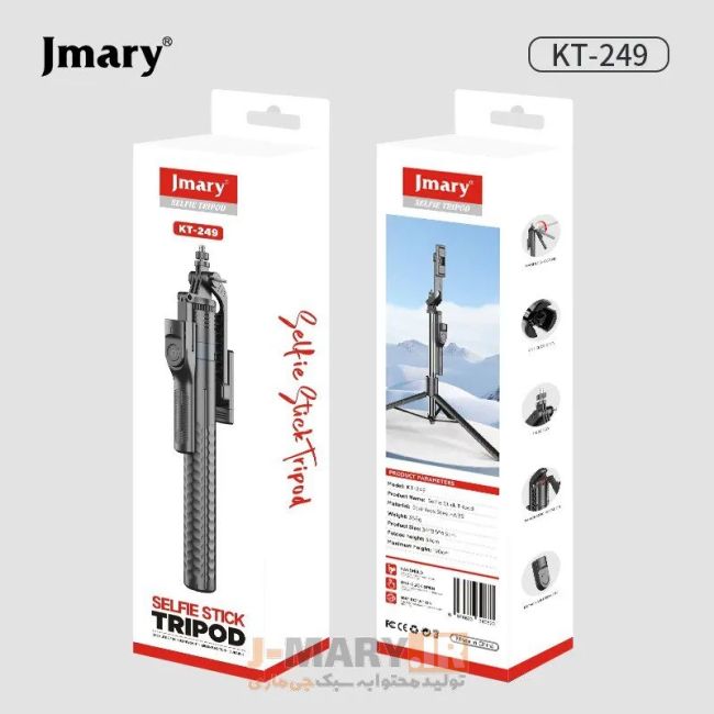 سه پایه مونوپاد جیماری مدل Jmary KT-249 سلفی با ریموت