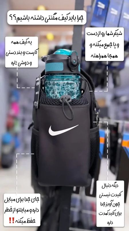 کیف مگنتی شیکر و موبایل کارارا (1111)