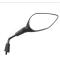 آینه اس وای ام SYM j200