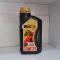 روغن 10w40 وینتون jaso ma