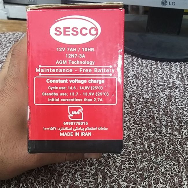 باتری موتور سیکلت 7 آمپر 12 ولت 
