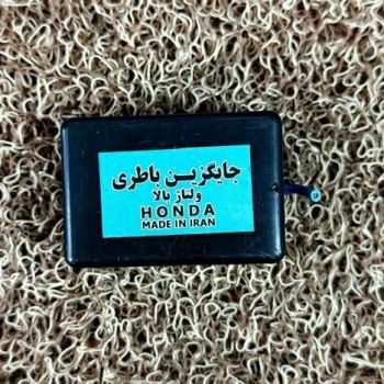 جایگزین باطری ولتاژ بالا موتور سیکلت 