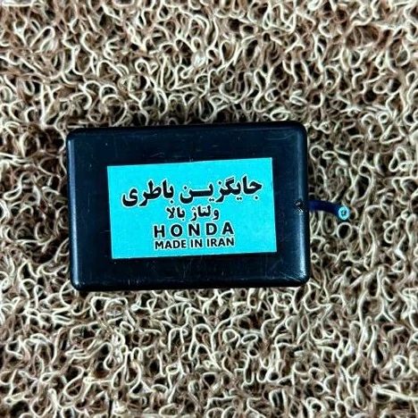 جایگزین باطری ولتاژ بالا موتور سیکلت 
