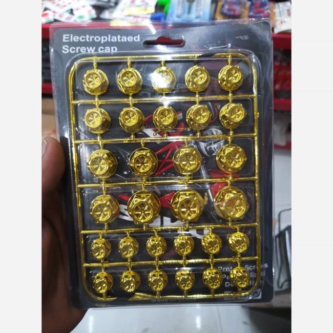 گل پیچ لاکی انجین خارجی طلایی