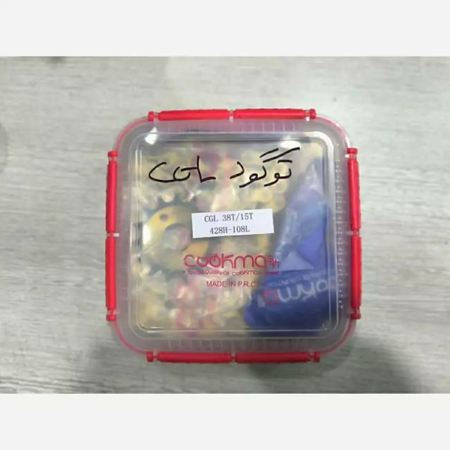 ست دنده زنجیر تو گود سی جی ال کوکما