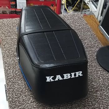 زین کبیر مشکی یک تیکه درجه 1
