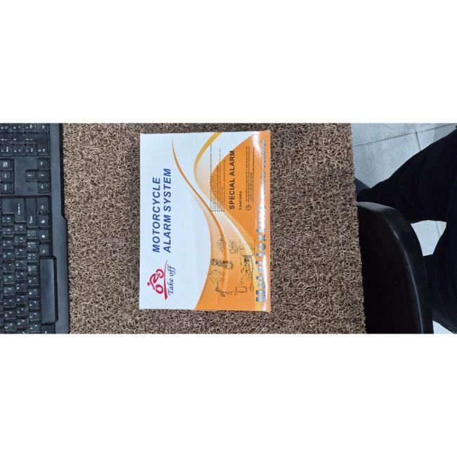 دزدگیر موتور سیکلت بکابدار