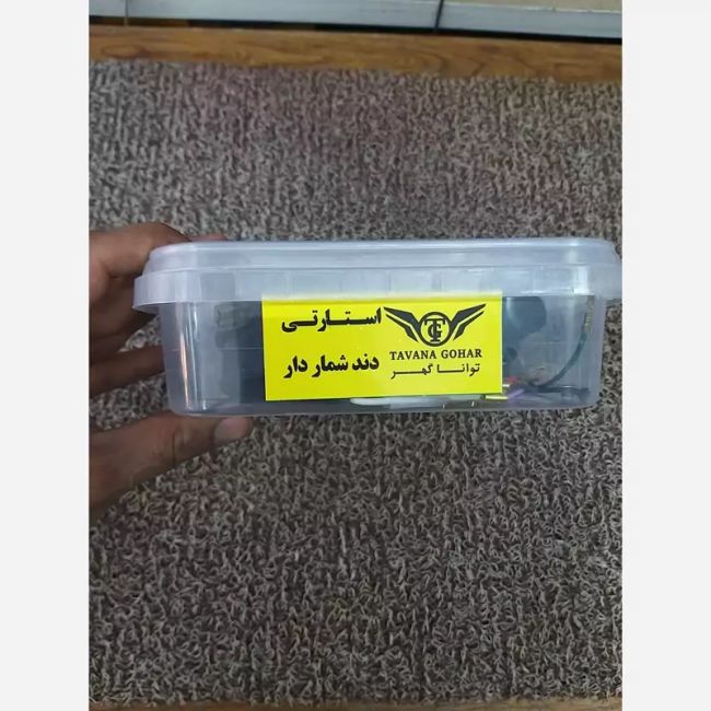 سیم کشی CDIاستارتی دنده شمار دار توانا گوهر  
