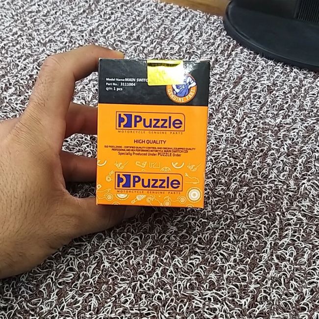 سوییچ موتور سیکلت پازل 