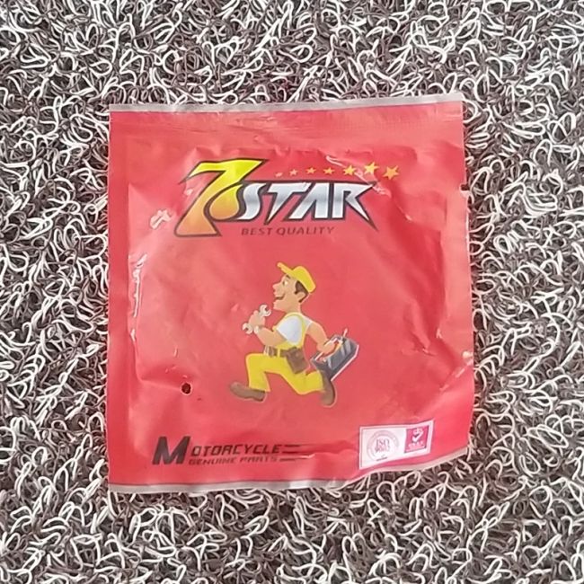 دنده زنجیر جلو 17 