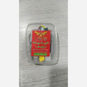 شارژ 5 سیم ولوم دار توانا گوهر 