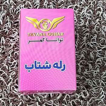 رله شتاب موتور سیکلت توانا گوهر 