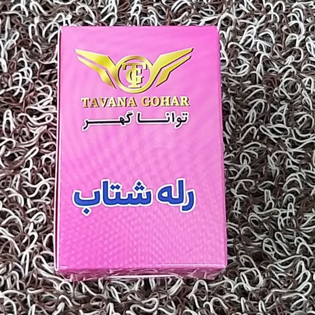 رله شتاب موتور سیکلت توانا گوهر 