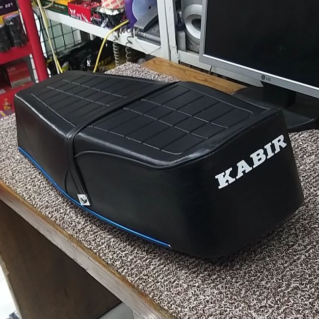 زین کبیر مشکی یک تیکه درجه 1