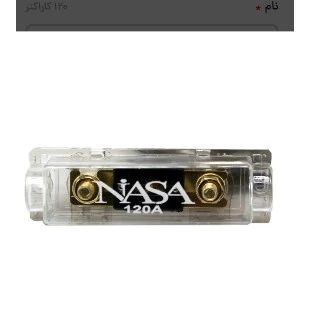 هولدر فیوز نیاسا مدل ANL-90