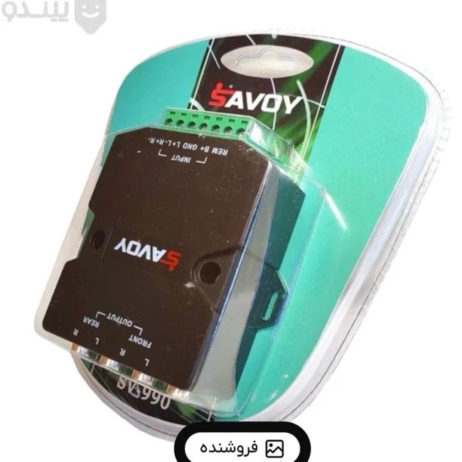 مبدل باند به RCA های لول ساووی SV-990 