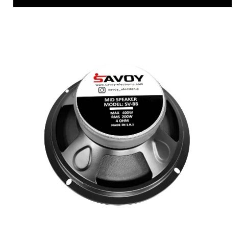 میدرنج 8 اینچ ماشین بولت فلزی خودرو با قاب محافظ 400Wوات اصلی ساوویSAVOY مدلSV.88B (بسته 2عددی)