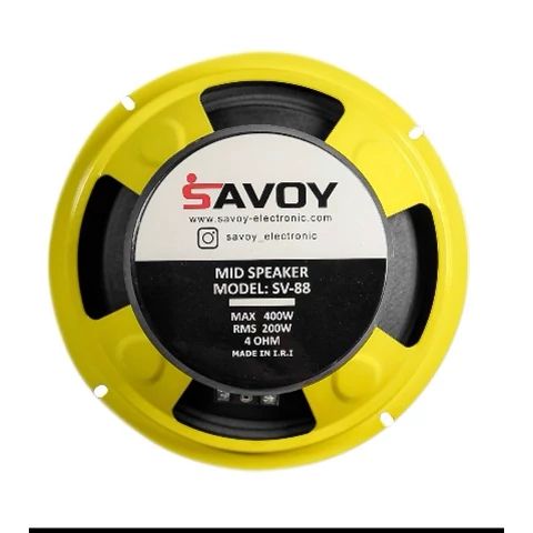 میدرنج 8 اینچ ماشین بولت فلزی خودرو با قاب محافظ 400Wوات اصلی ساوویSAVOY مدلSV.88B مگنت سنگین آمپلی خور (بسته 2عددی)