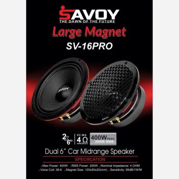 میدرنج 6 اینچ ساووی مدل SV-16 PRO