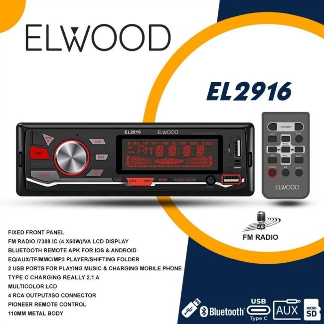 ضبط پخش پنل ثابت بلوتوثی الوود مدل EL - 2916