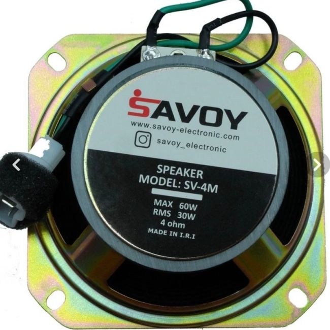میدرنج 4 اینچ ساووی مدل SV-4M بسته دو عددی
