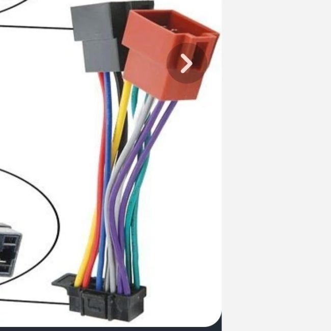 سوکت پخش سونی جدید مارک ساووی