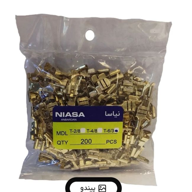 سر سیم خودرو نیاسا مدل T-6/3 بسته 200 عددی
