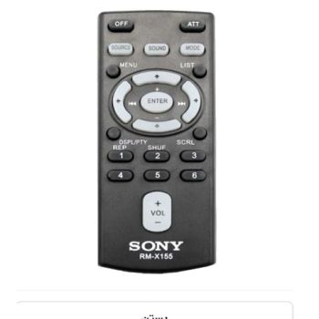 کنترل پخش سونی مدل RM-X151