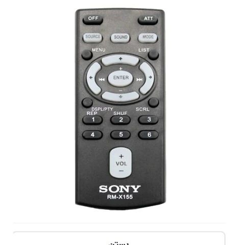 کنترل پخش سونی مدل RM-X151
