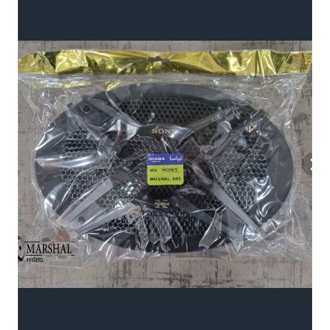 قاب اسپیکر خودرو بیضی طرح سونی مارک نیاسا بسته 2 عددی